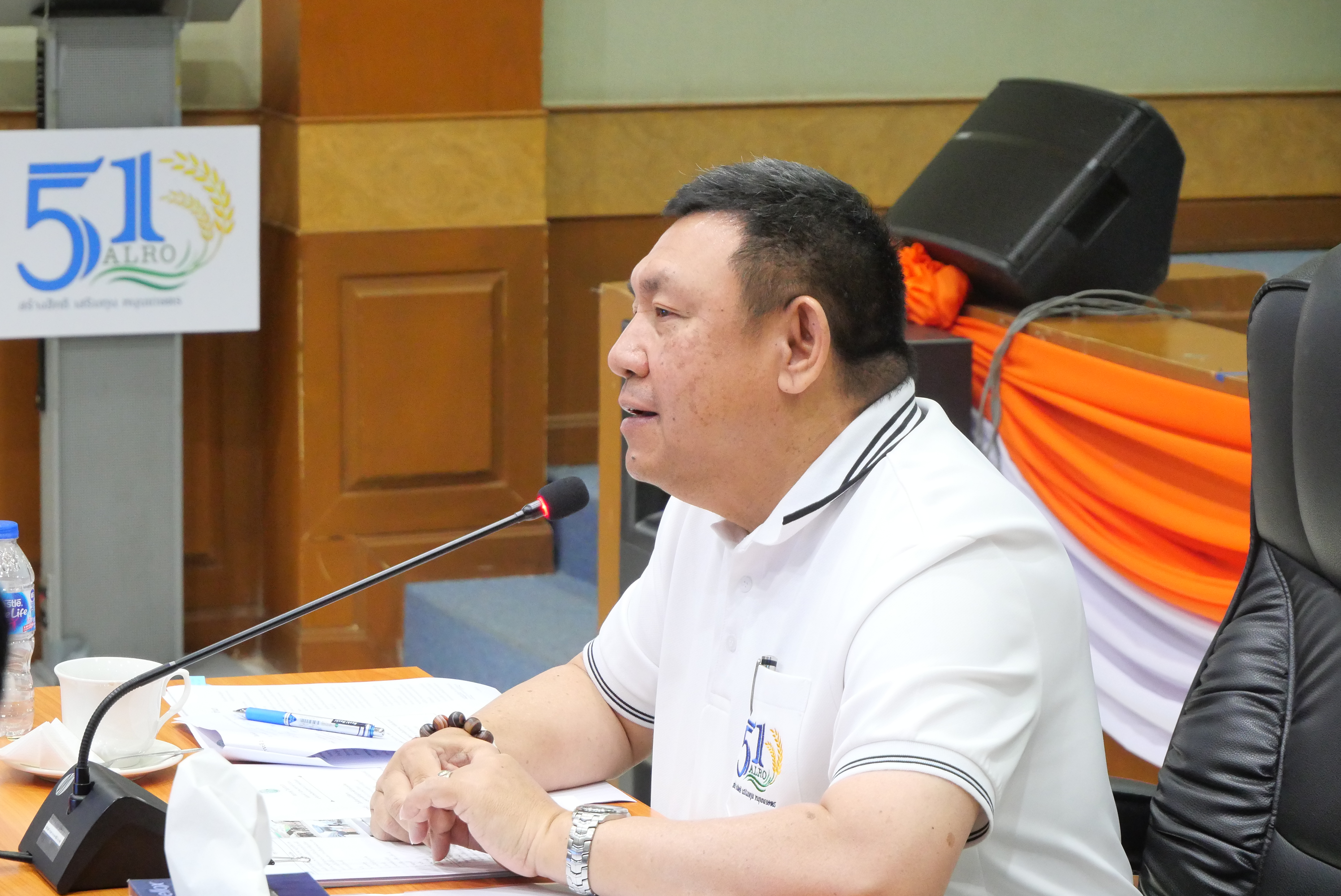 title - ส.ป.ก. ประชุม Morning Talk